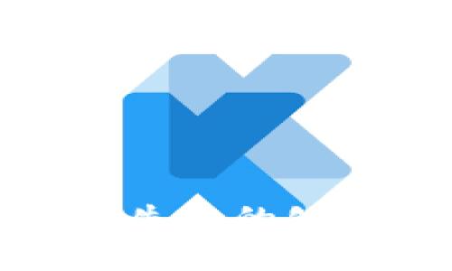 TP钱包兑换失败的处理方法详解