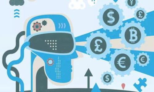   TP钱包使用注意事项：转账错误后的处理方法 / 

 guanjianci TP钱包, 转账错误, 恢复转账, 数字货币, 区块链 /guanjianci 

随着区块链技术的发展，TP钱包作为一种主流的数字货币钱包被广泛使用，通过该钱包用户可以方便地进行加密货币的存储、转账及管理。然而，在使用TP钱包进行转账时，因操作失误转错地址的问题时有发生。这种情况下，用户往往会感到焦虑和无助，不知该如何追回错误转账的资金。

在本文中，我们将详细探讨TP钱包转账错误后的处理办法，分析相关机制以及用户在日常操作中需要注意的问题。此外，还将解答用户可能遇到的相关问题，以帮助大家更好地理解数字货币的运作，避免不必要的损失。

TP钱包转账错误后是否可以追回？

首先，用户在使用TP钱包等数字货币钱包进行转账时，必须首先理解区块链的核心特性——不可逆性。即一旦转账完成并在区块链上被确认，交易就无法撤销或更改。当用户不小心把资金转账到错误的地址，尤其是还未被确认的情况下，追回资金的可能性非常低。

然而，仍有一些情况可能让用户得到某种程度的帮助。例如，如果发错地址的私钥属于用户，且该地址的拥有者允许你恢复这笔资金，那么资金是可以退还的。但是，绝大多数情况下，用户是无法追回资金的，因为这些地址通常不是自己的。

此外，许多数字货币项目没有客服支持。虽然某些支持帮助用户的团队存在，但他们在处理这种错误转账时的能力也是有限的。通常建议用户在转账前使用小额转账进行试探，并确认成功后再进行大额转账，以防止错误发生。

如何有效预防转账错误？

在进行数字货币转账之前，用户需要认真检视以下几个关键点，以降低转账错误的风险：

1. **核对地址**：在进行转账操作前，请务必仔细核对目标地址。建议采用复制粘贴的方式将地址粘贴进钱包，而不是手动输入，这样可以有效防止输入错误。同时，确保在转账前再核对一遍，以确认地址的准确性。

2. **小额测试转账**：在进行大额转账时，建议先进行一笔少量的测试转账，确保资金能够正确转到目标地址。确认成功后，再进行余额较大的转账，可以有效地避免由于操作失误带来的损失。

3. **多重验证**：开启钱包的多重签名验证或双重认证功能，将资金保护措施提高到一个新的高度。这样做可以确保在进行大额转账时需要多方确认，从一定程度上降低错误操作的发生率。

4. **更新软件**：保持TP钱包及相关应用程序的更新，确保用户使用的是最新版本。软件更新通常会包括一些漏洞修补和用户体验的改进，能够提供更安全和流畅的操作体验。

转错地址后具体的处理步骤是什么？

如果用户确实发生了向错误地址转账的情况，虽然追回的机会不大，但仍然可以采取以下几步进行处理：

1. **记录交易信息**：在发现转错地址后，第一步是详细记录交易信息，包括交易哈希、时间戳、转账金额等。这些信息可能在您尝试与相关方沟通或寻求行业专家帮助时发挥作用。

2. **联系目标地址管理方**：如果转账到的地址是某个交易所或第三方管理的钱包，用户可以尝试联系该方的客户支持。提供相关交易信息，有时他们能够协助找回资金，尽管这种情况很少见。

3. **寻求专业帮助**：对于资金规模较大的转账错误，用户还可以考虑寻求数字货币领域的专业服务提供商，寻找一些具备追踪和追回数字资产资源的平台或公司。他们通常能够通过区块链分析等手段判断资金流向。

4. **保持耐心**：处理转账错误的过程可能需要一定的时间，用户需要保持耐心。在这个过程中，切勿心急，不要轻信声称能够轻易追回资金的“骗子”。

TP钱包中的技术支持与用户社区

TP钱包所提供的技术支持与用户社区资源可以帮助用户在遇到问题时找到解决方案。虽然不可逆转的交易会让许多用户感到无能为力，但用户社区往往会分享许多经验与技巧，帮助新手用户避免类似错误。

1. **常见问题解答**：TP钱包官方网站通常会有FAQ部分，提供使用上的常见问题以及解决方案。用户可以在问题发生前，先了解相关知识，增强自我保护的意识。

2. **用户论坛与社交媒体**：通过社交媒体或用户论坛（如 Reddit、Telegram 等），用户可以与其他TP钱包的用户开展讨论，分享经验，尤其是在出现技术问题时，可以得到及时的建议和帮助。

3. **技术支持团队**：尽管TP钱包的客户服务可能有限，但用户仍然可以尝试通过其官方网站或应用内的支持功能，向技术支持团队进行咨询。有时候，即使是简单的问题，他们也能够提供必要的指导。

总结与建议

在数字货币的世界里，交易的不可逆性是一个需要每个用户认真对待的特性。作为TP钱包的使用者，我们应该当意识到，在进行转账时细致小心是重要的保护措施。在实践中，我们应当多利用小额试转、好友复验等方法来降低风险，并在社区中主动沟通交流，提升自己在数字资产管理方面的能力。

万一发生错误转账，虽然追回资金的概率不高，但通过适当的步骤与途径，仍可尝试增加追回的可能性。总之，理性的操作与规范的管理，是每位数字货币用户最需要遵循的原则。

--- 

### 相关问题

1. **TP钱包中如何提高资金安全性？**
2. **数字货币转账的手续费是怎样计算的？**
3. **连锁反应：数字货币错误转账会对市场造成什么影响？**
4. **为什么区块链交易是不可逆的？**

接下来我们将会详细介绍这些相关问题，每个问题都将有不少于300字的阐述。继续阅读，获得更多相关信息！