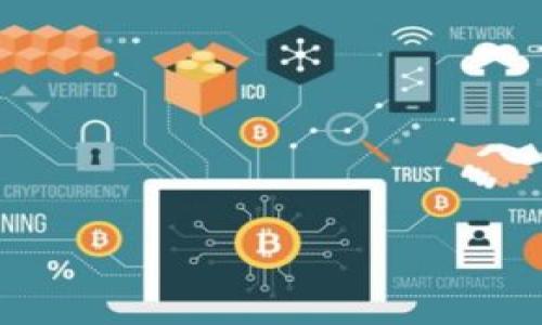 

TP钱包卖币的流动性不足？原因与解决方案分析